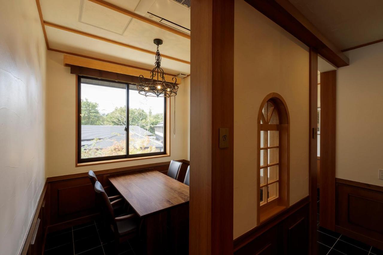 Hotel Shiki No Yakata ناسو المظهر الخارجي الصورة