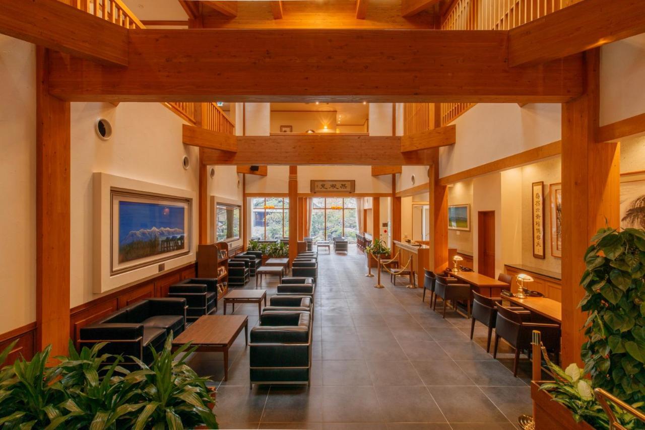 Hotel Shiki No Yakata ناسو المظهر الخارجي الصورة