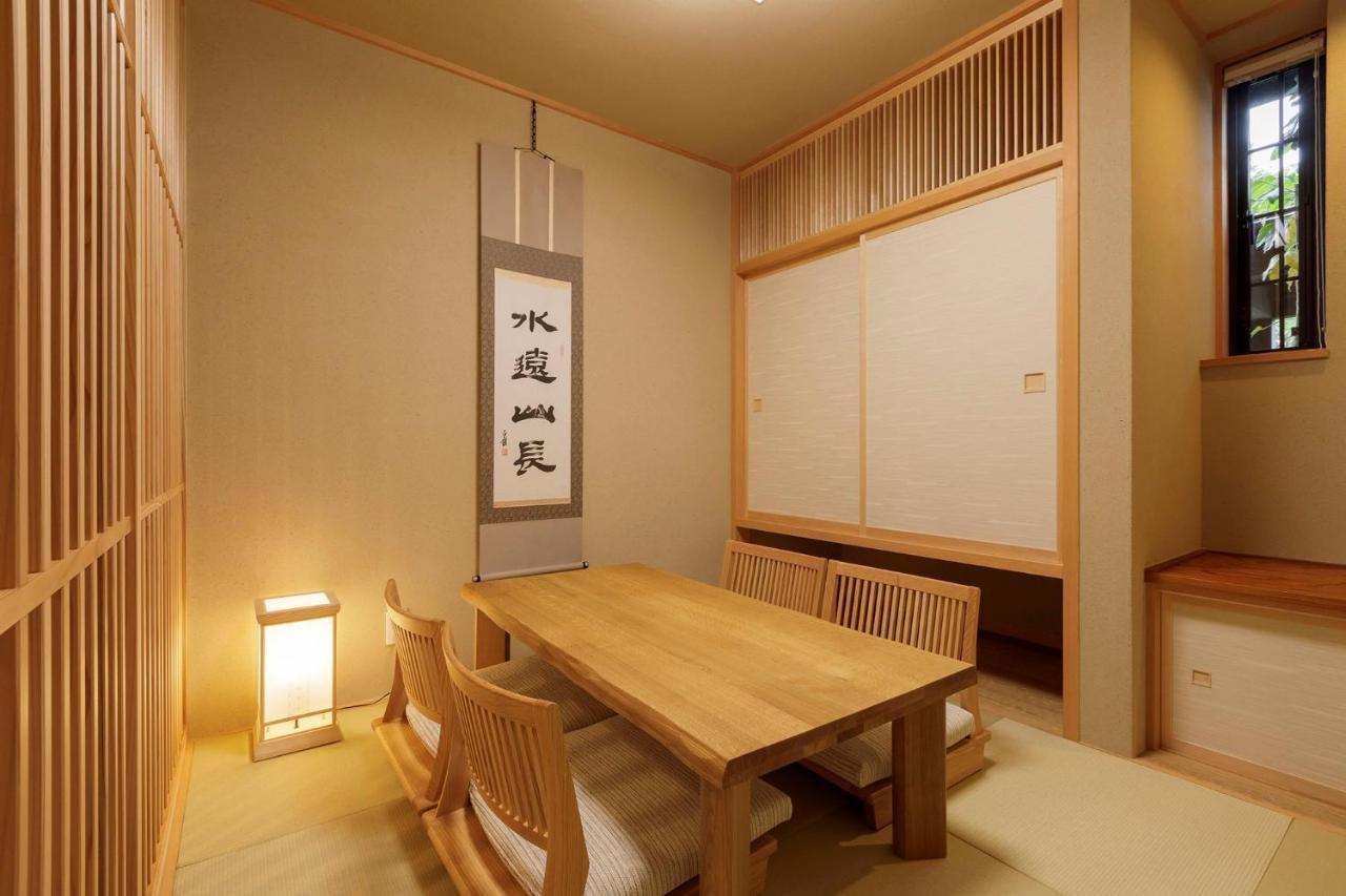 Hotel Shiki No Yakata ناسو المظهر الخارجي الصورة